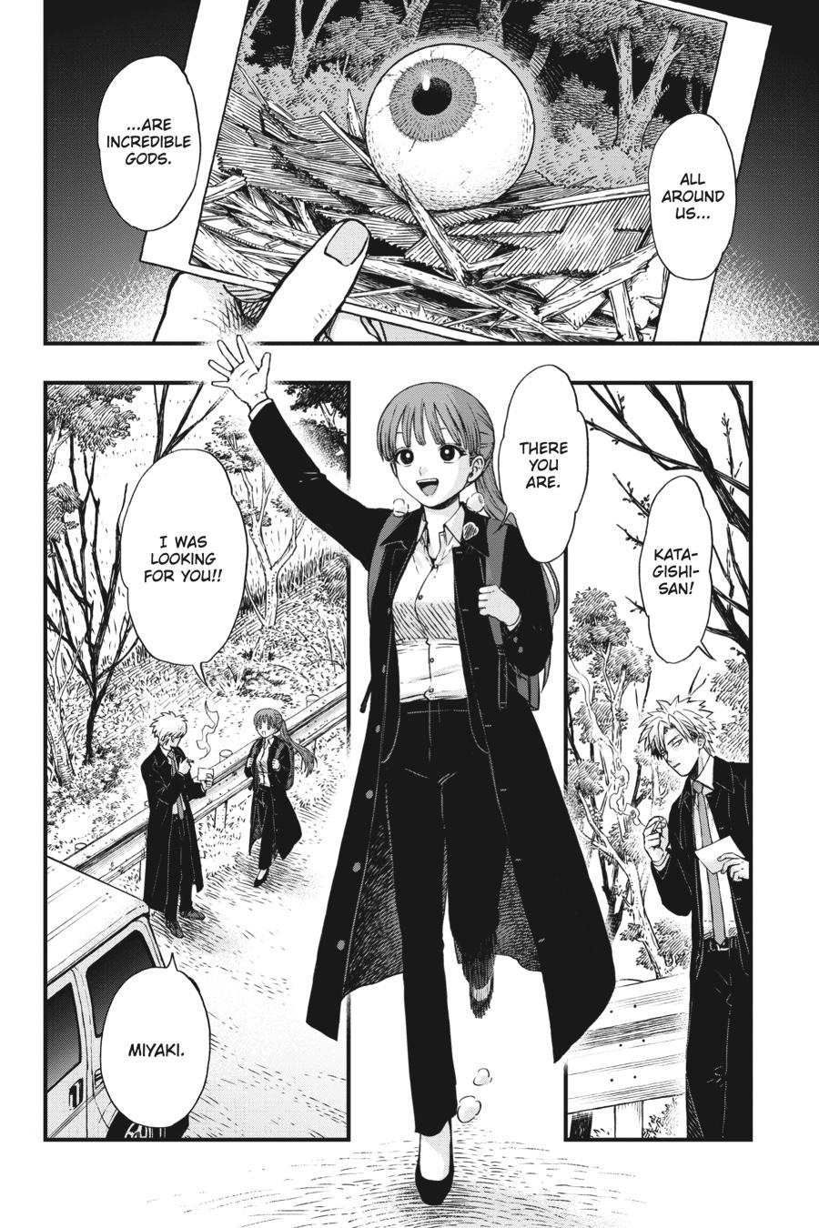 Divine Incursions Chapter 1 - Page 6