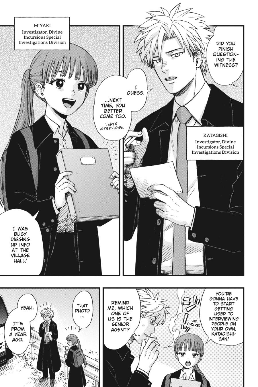 Divine Incursions Chapter 1 - Page 7