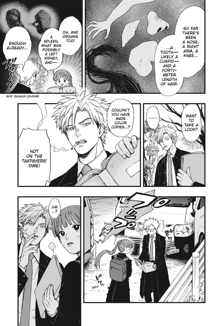 Divine Incursions Chapter 1 - Page 11