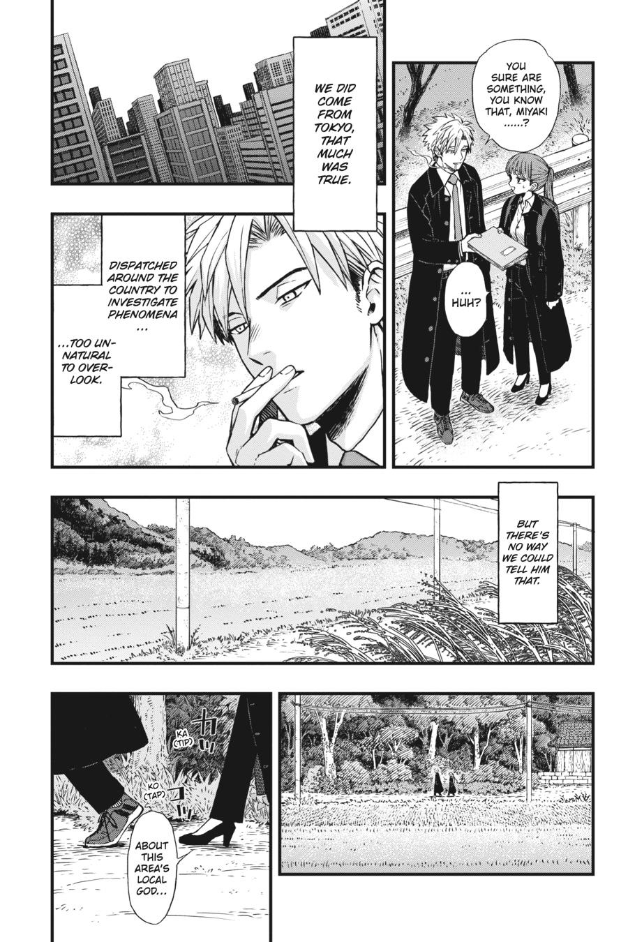 Divine Incursions Chapter 1 - Page 13