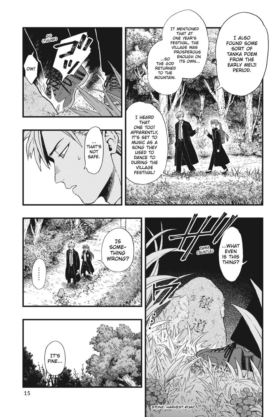 Divine Incursions Chapter 1 - Page 15