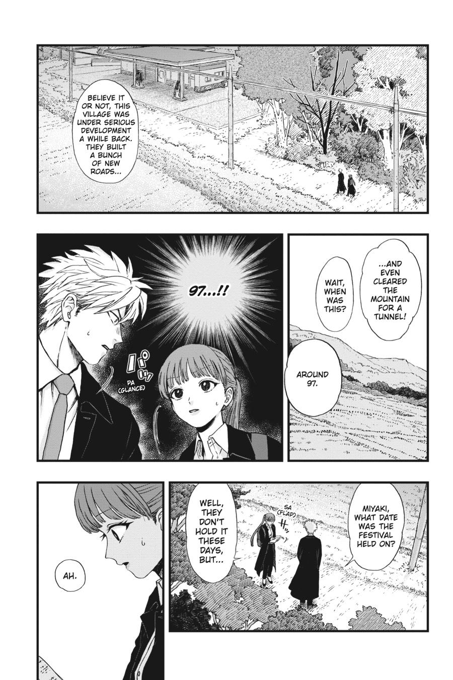 Divine Incursions Chapter 1 - Page 17