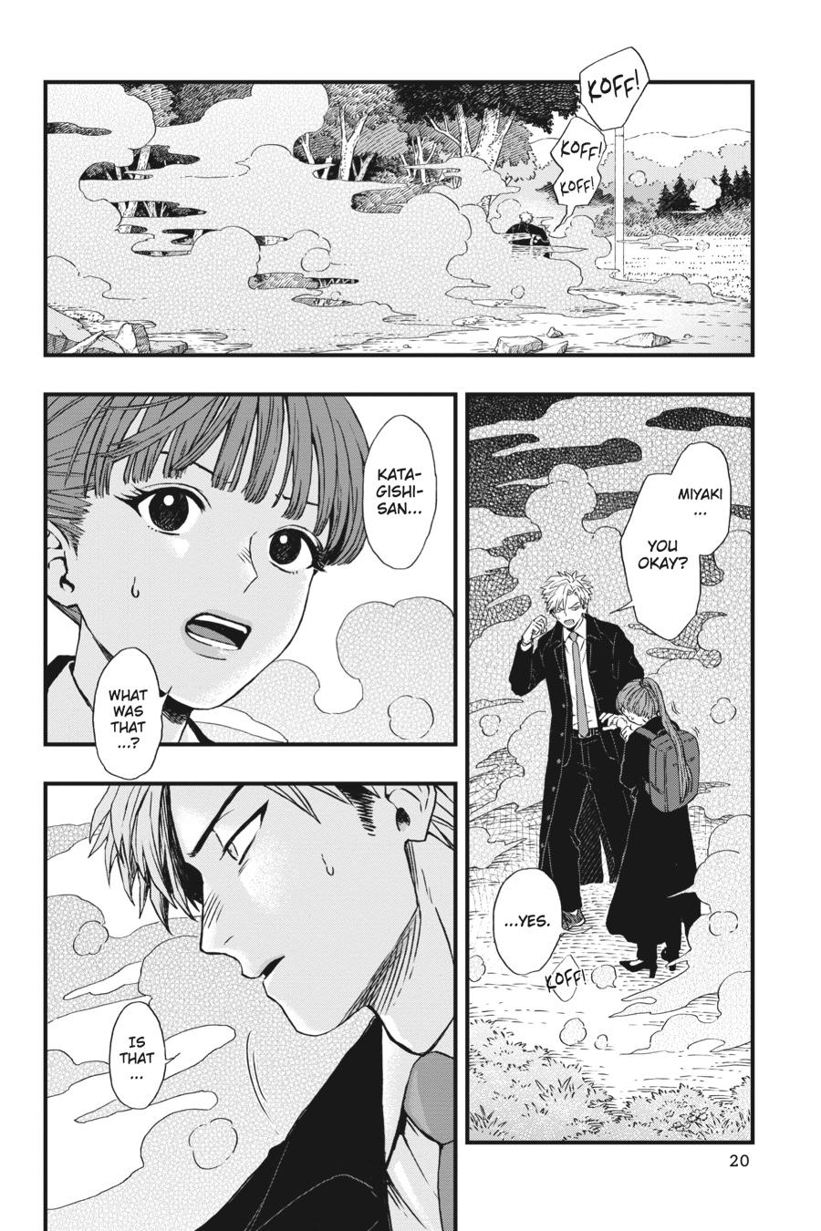 Divine Incursions Chapter 1 - Page 19