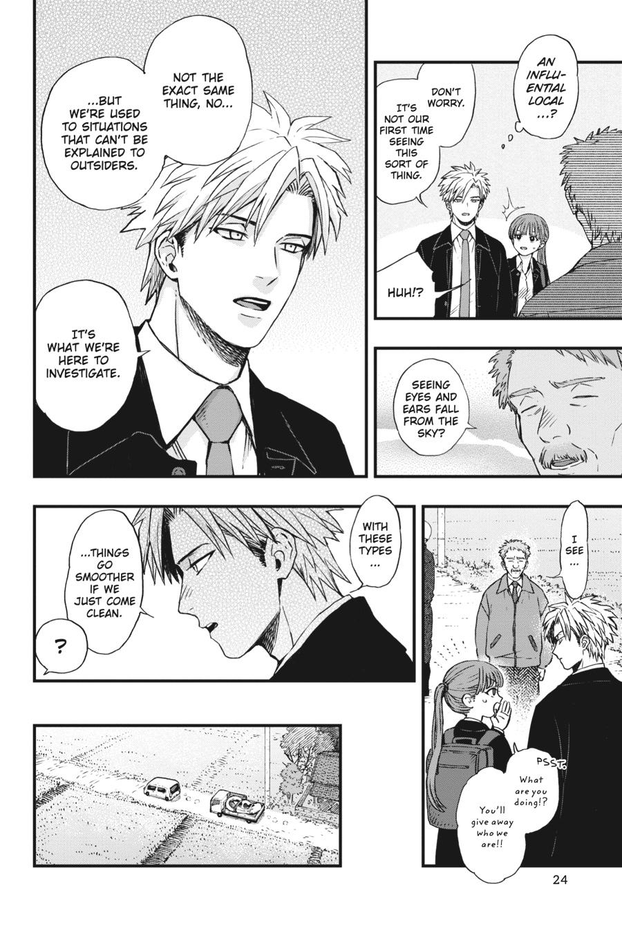 Divine Incursions Chapter 1 - Page 23