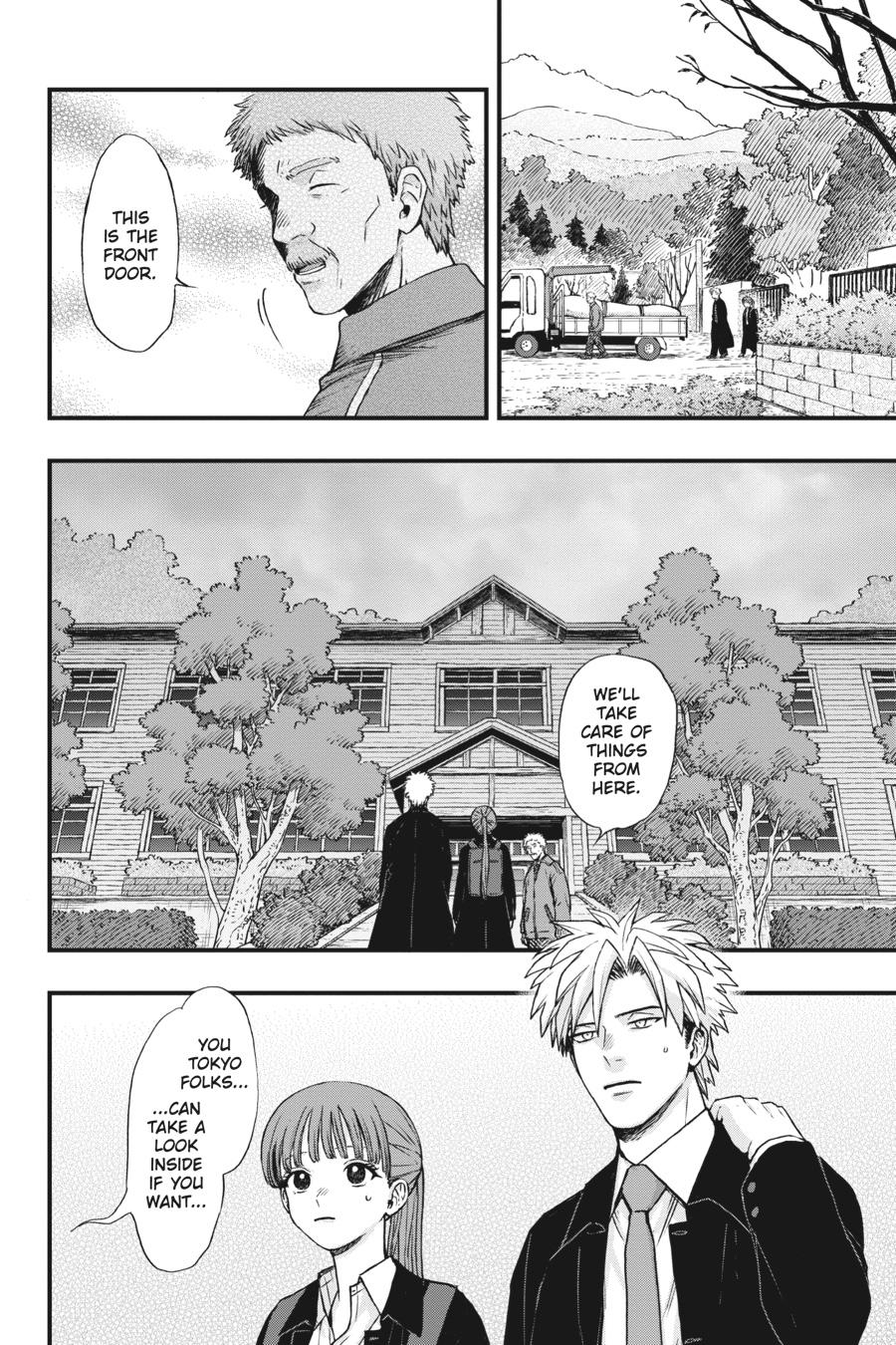 Divine Incursions Chapter 1 - Page 27