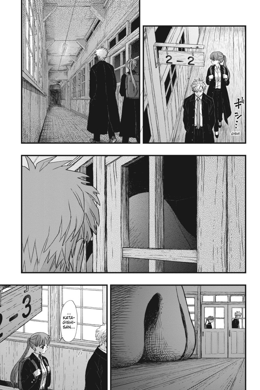 Divine Incursions Chapter 1 - Page 30