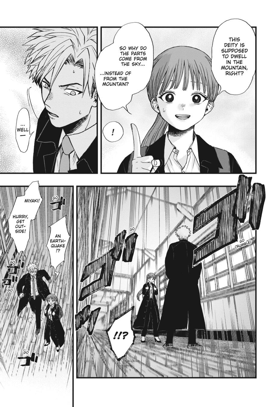 Divine Incursions Chapter 1 - Page 32