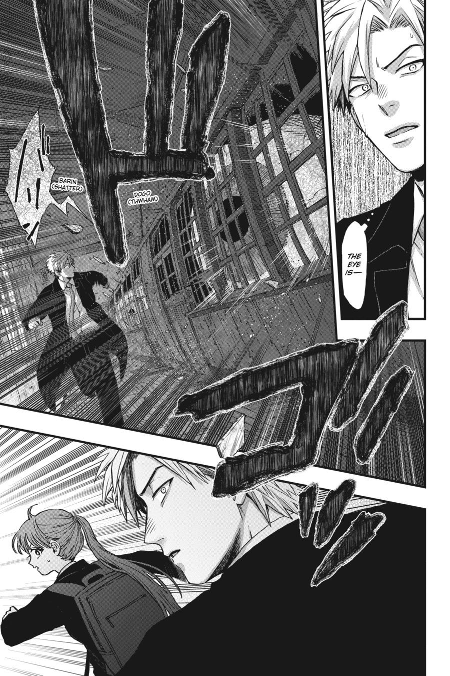 Divine Incursions Chapter 1 - Page 34