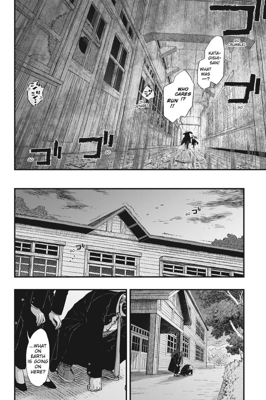 Divine Incursions Chapter 1 - Page 35