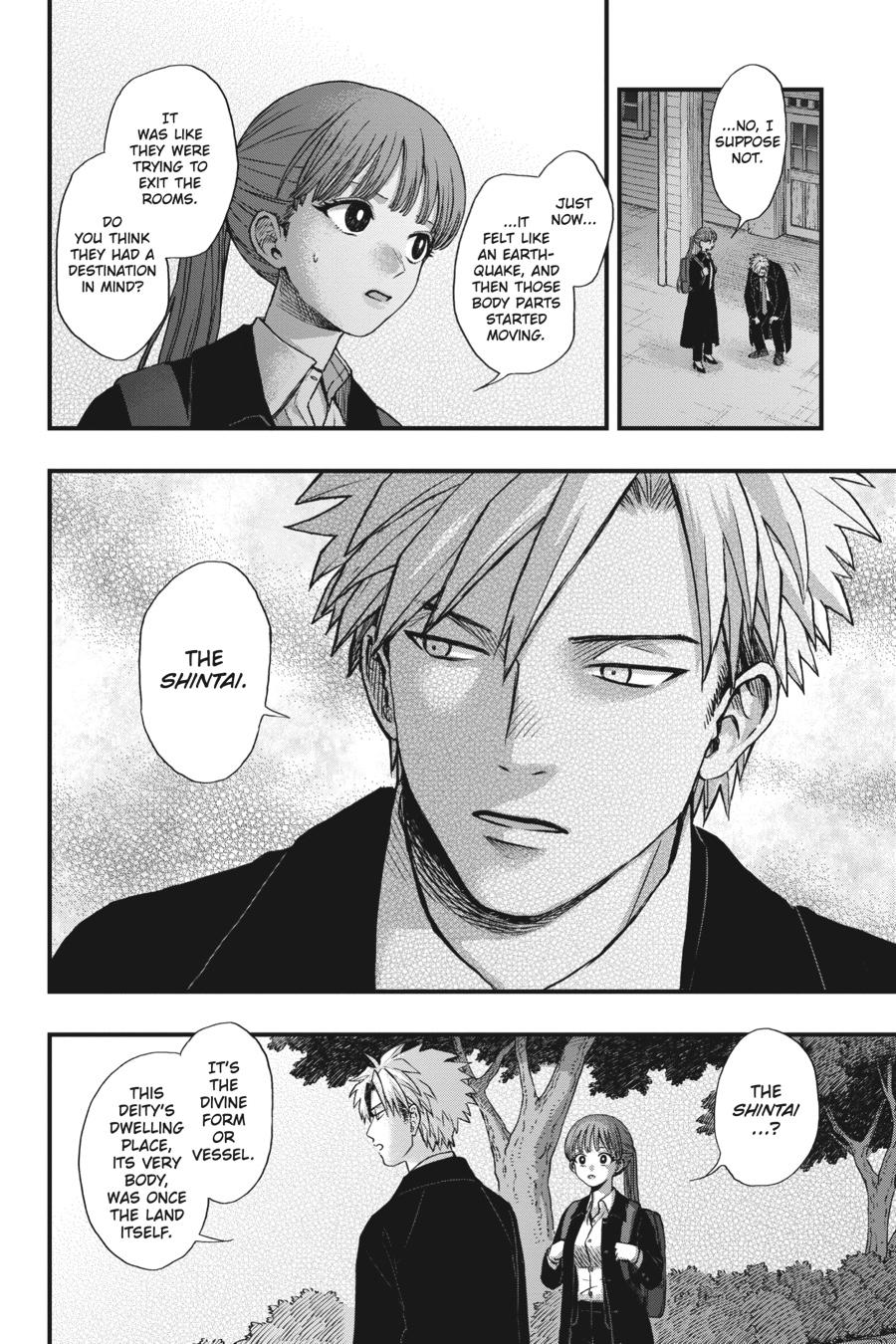 Divine Incursions Chapter 1 - Page 37