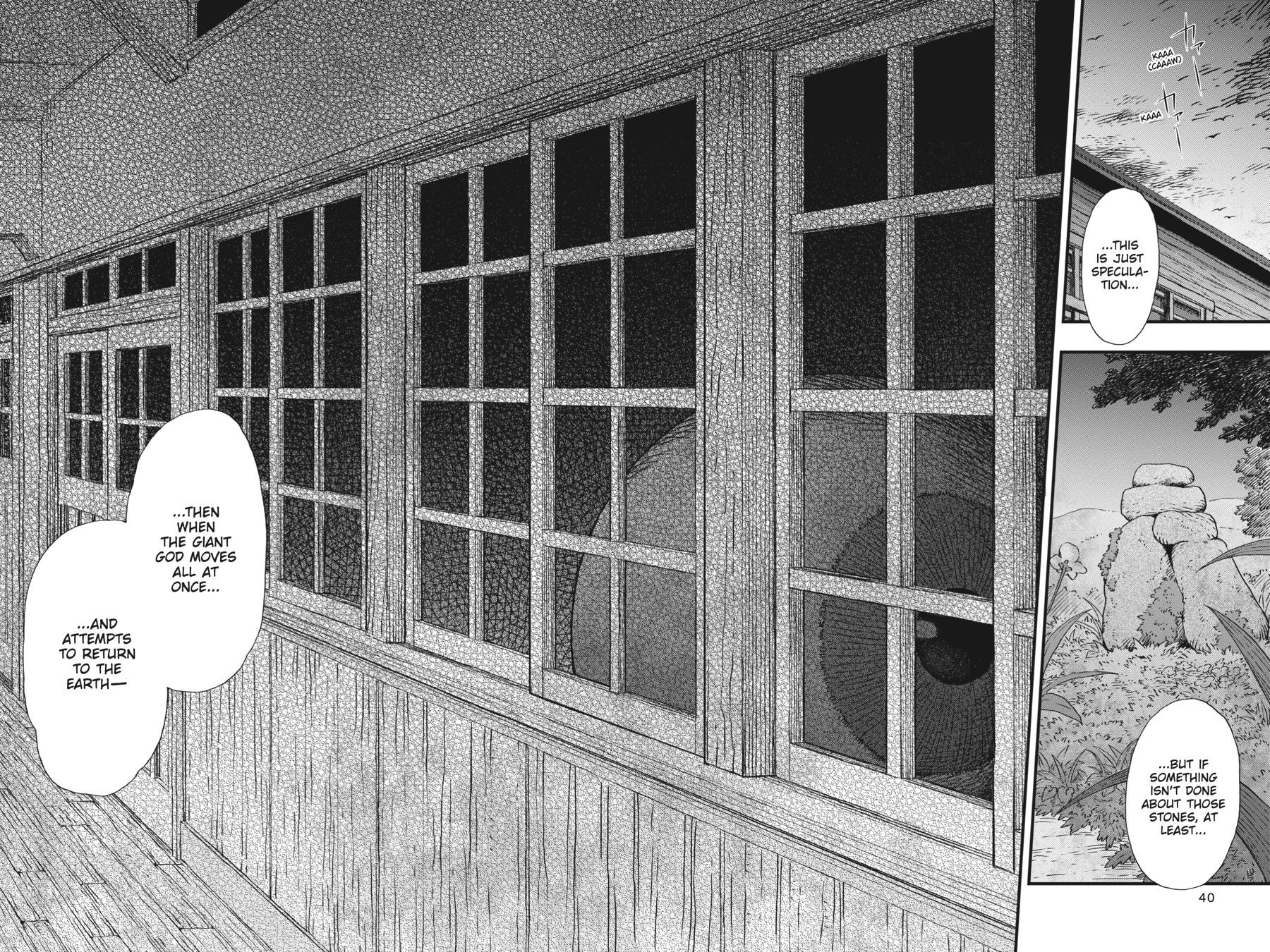 Divine Incursions Chapter 1 - Page 39