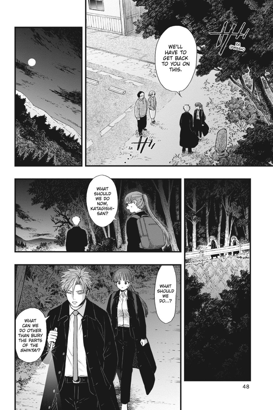 Divine Incursions Chapter 1 - Page 46