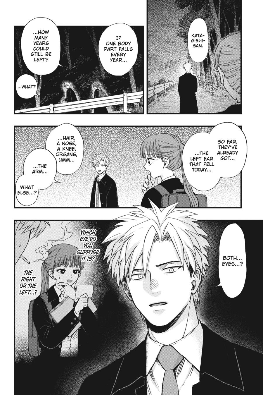 Divine Incursions Chapter 1 - Page 48