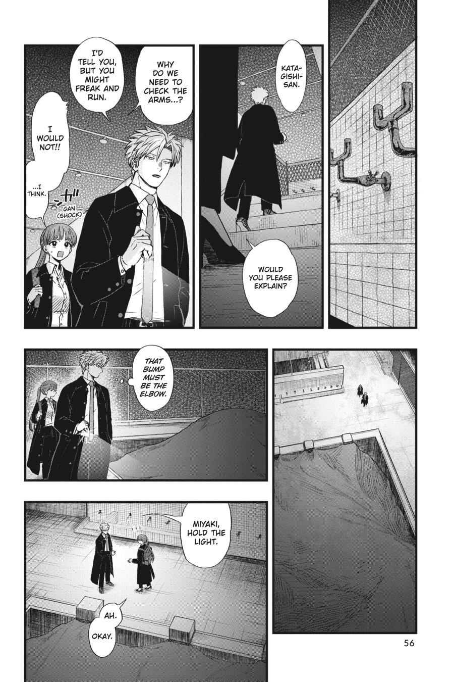 Divine Incursions Chapter 1 - Page 54