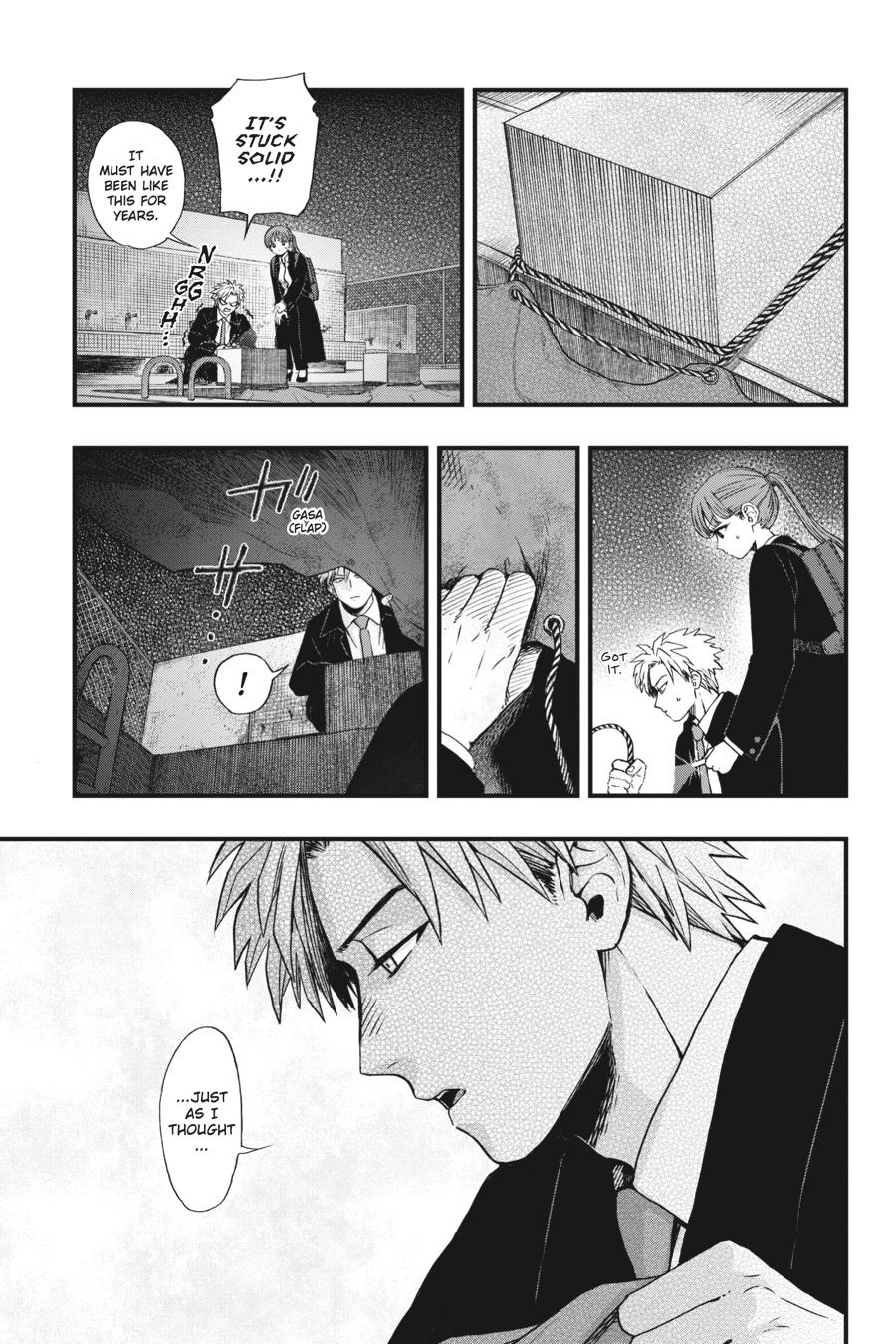 Divine Incursions Chapter 1 - Page 55