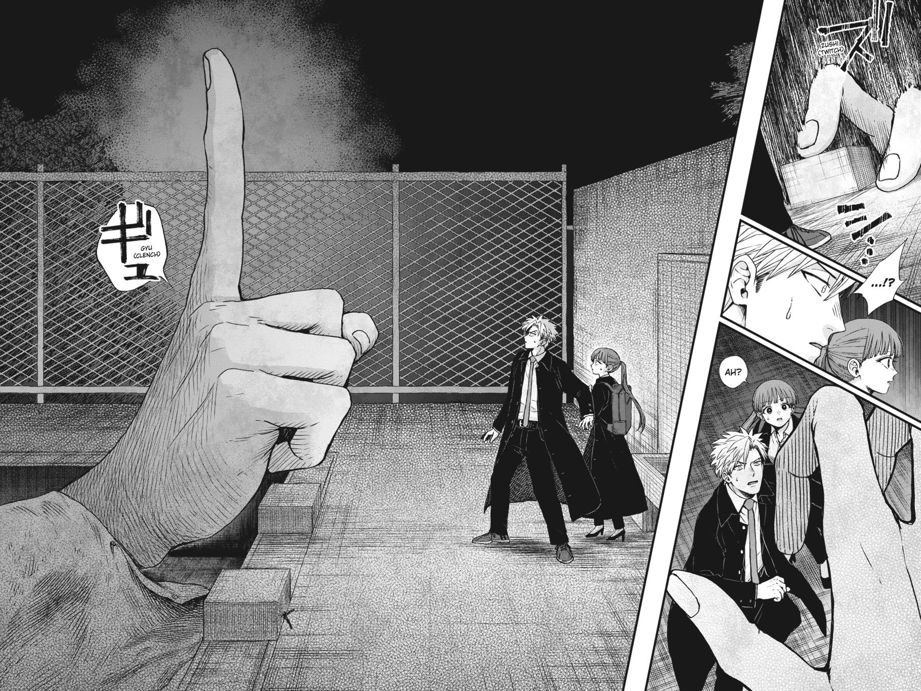 Divine Incursions Chapter 1 - Page 58