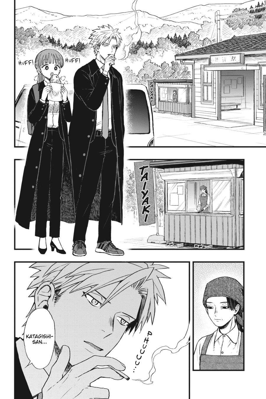 Divine Incursions Chapter 2 - Page 4