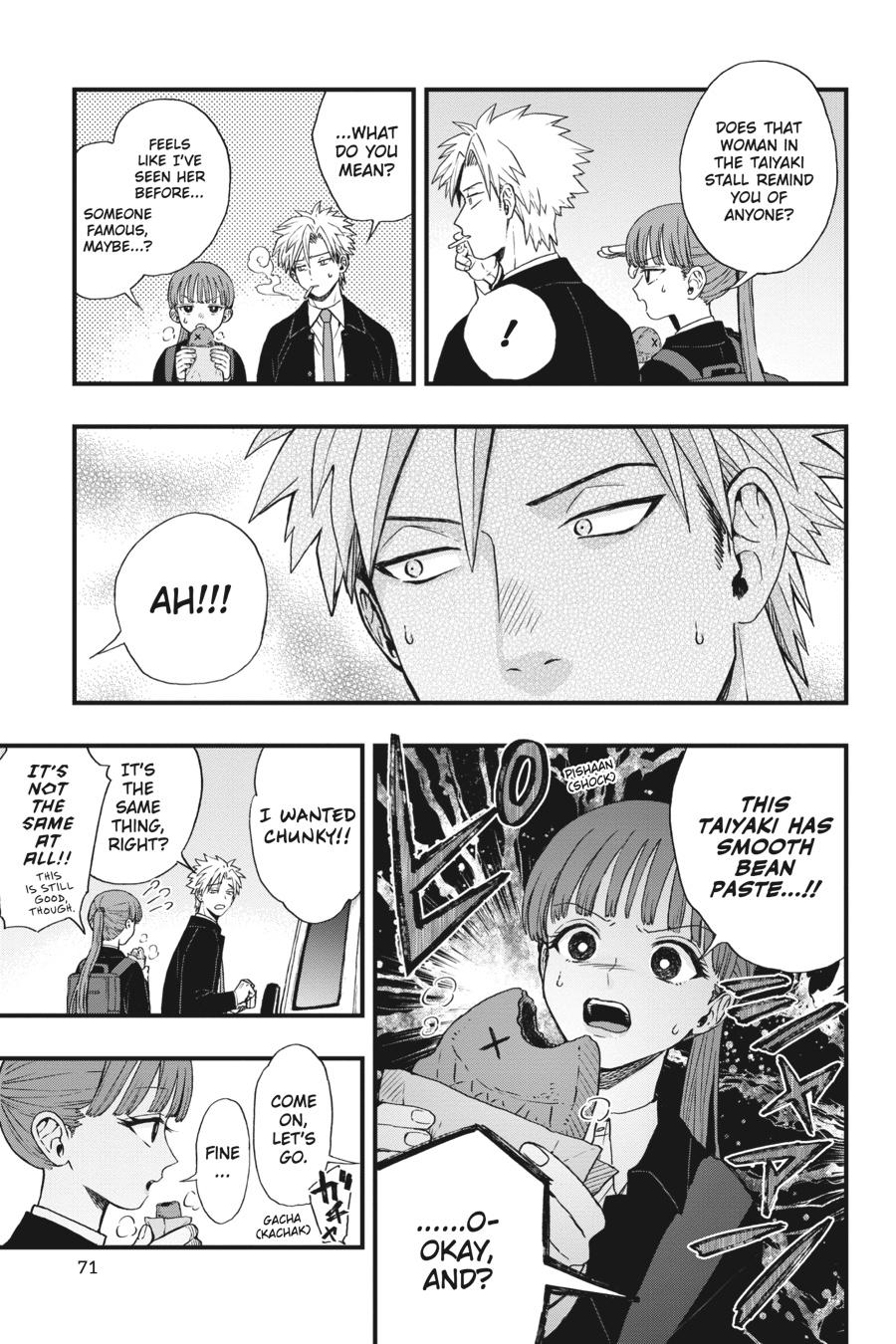 Divine Incursions Chapter 2 - Page 5