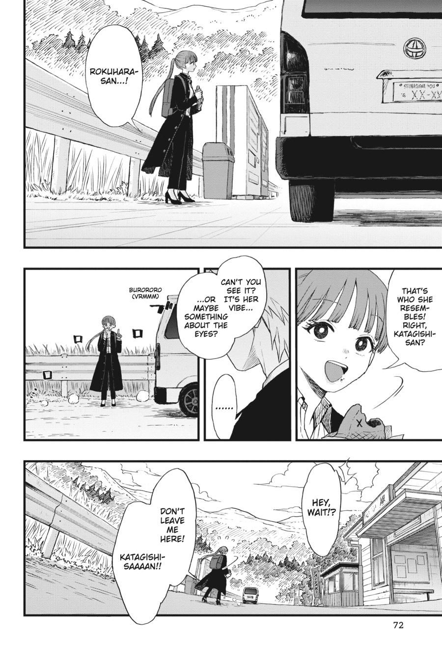 Divine Incursions Chapter 2 - Page 6