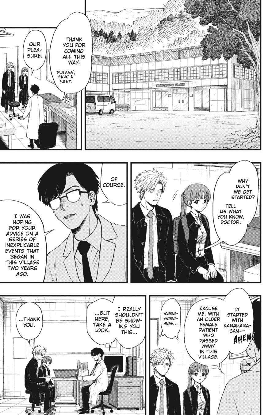 Divine Incursions Chapter 2 - Page 7