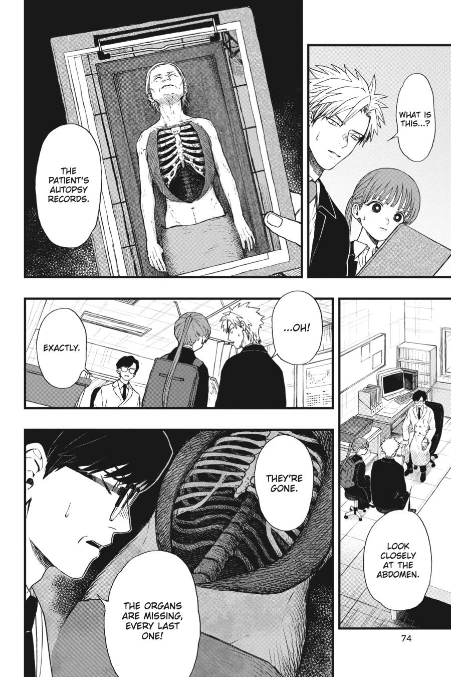 Divine Incursions Chapter 2 - Page 8