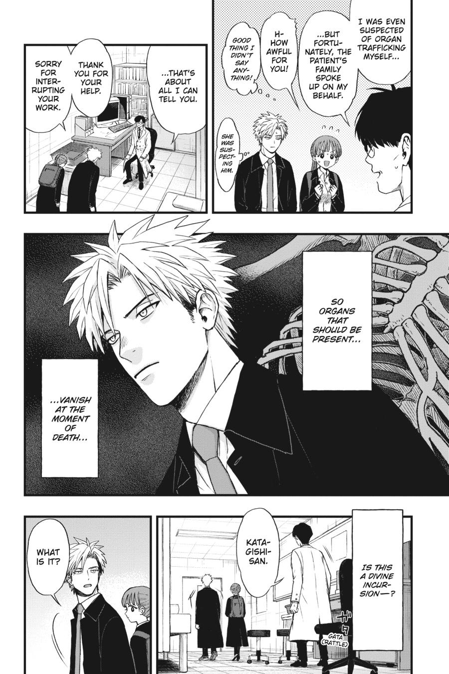 Divine Incursions Chapter 2 - Page 10