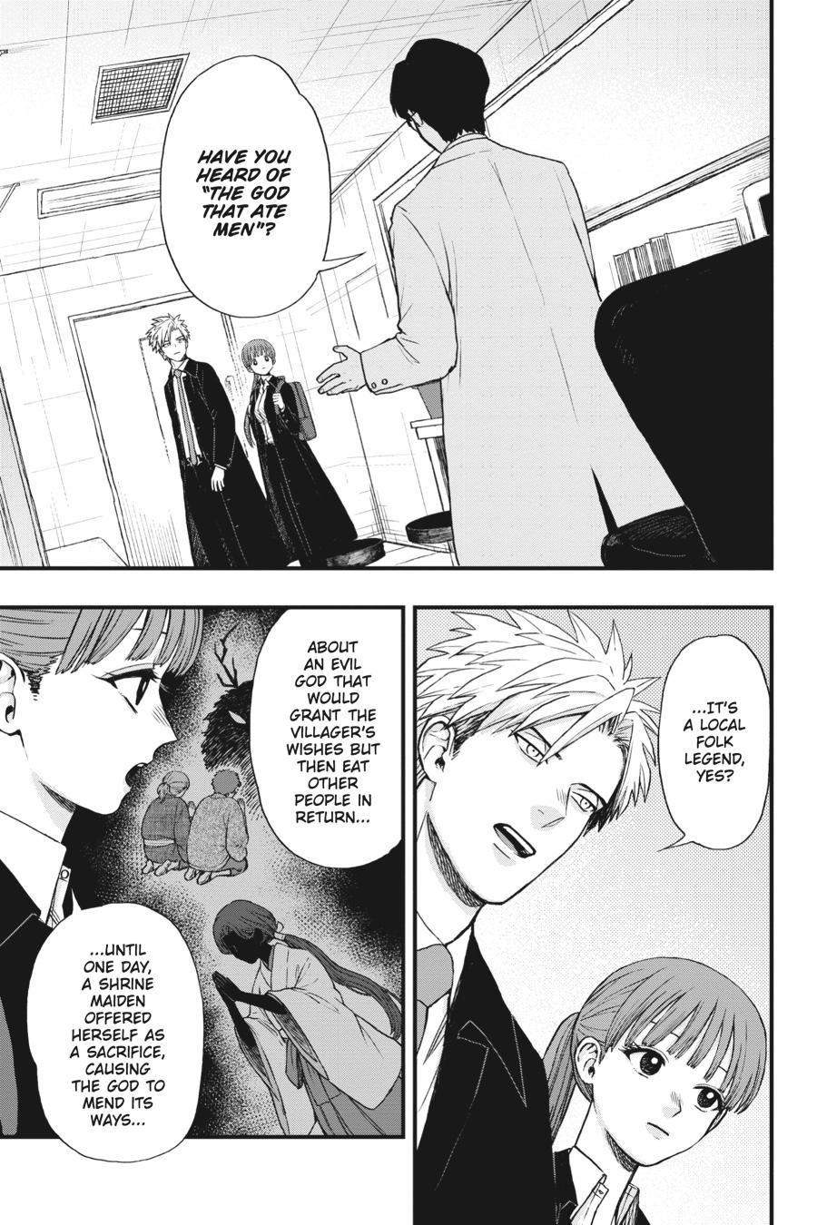 Divine Incursions Chapter 2 - Page 11