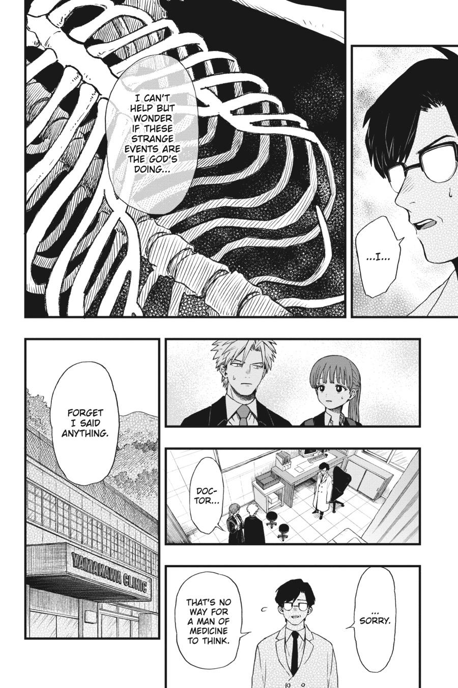 Divine Incursions Chapter 2 - Page 12