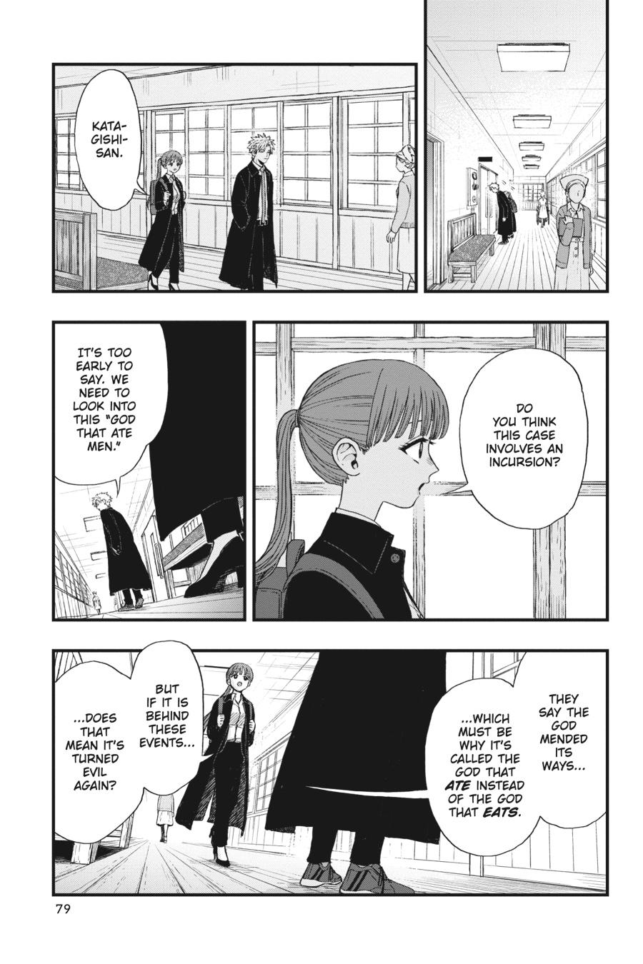 Divine Incursions Chapter 2 - Page 13