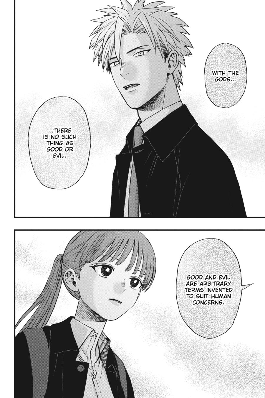 Divine Incursions Chapter 2 - Page 14