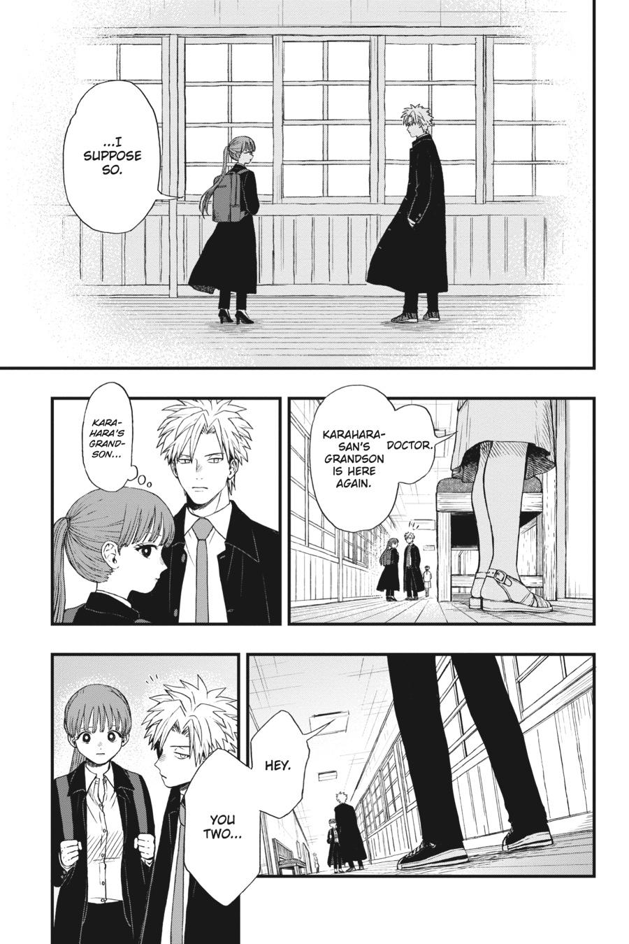 Divine Incursions Chapter 2 - Page 15