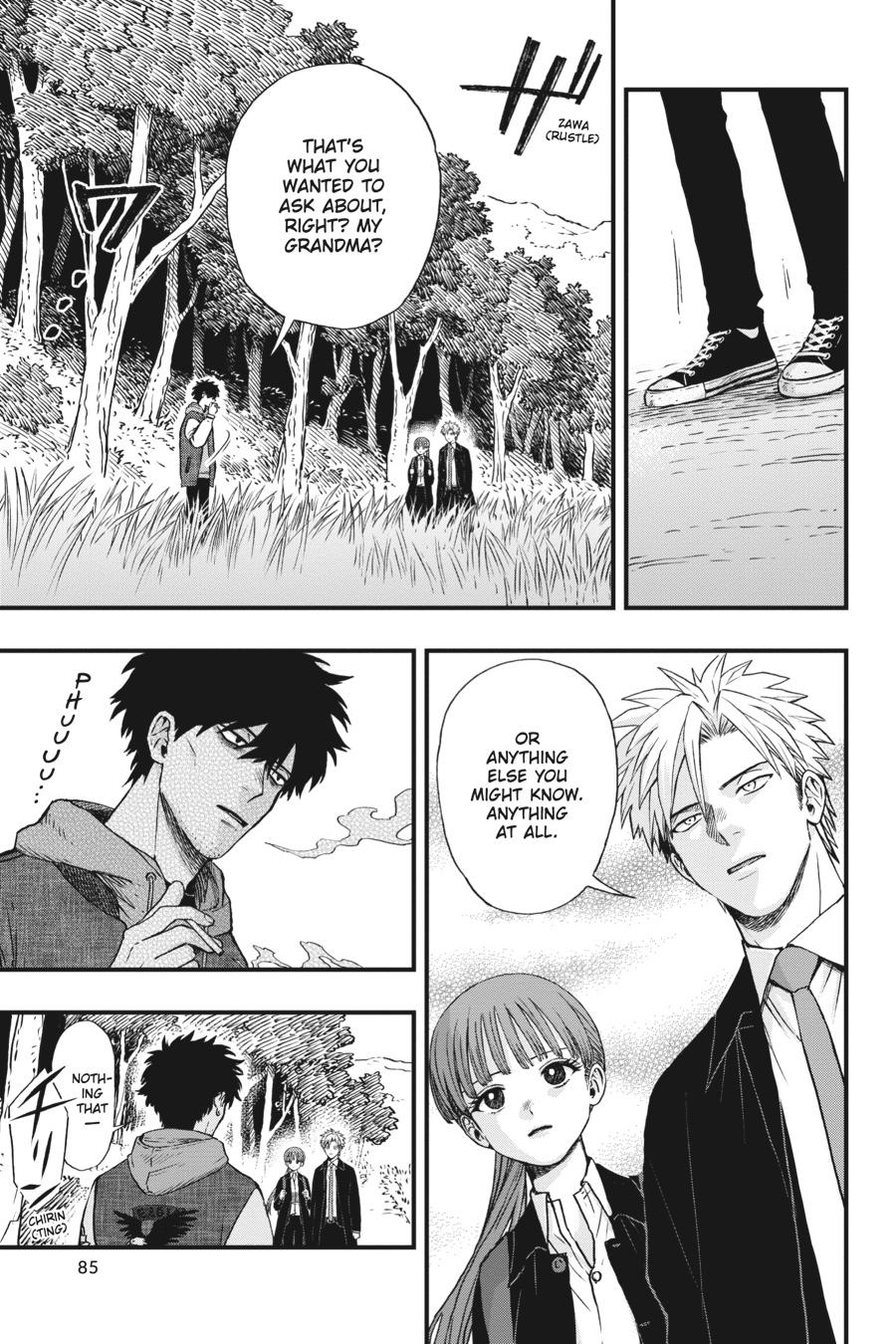 Divine Incursions Chapter 2 - Page 19