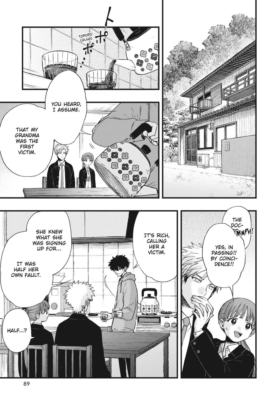 Divine Incursions Chapter 2 - Page 23