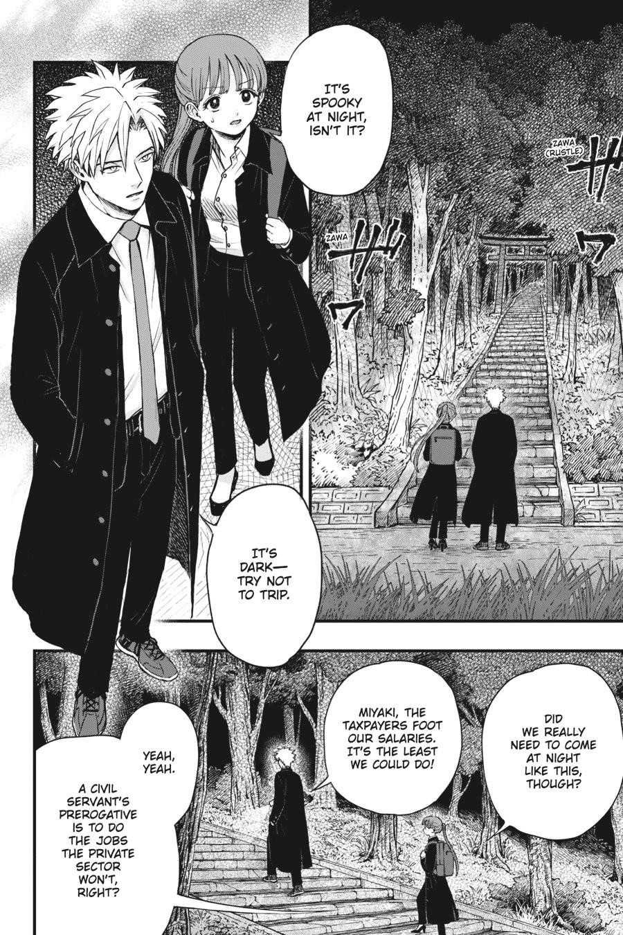 Divine Incursions Chapter 2 - Page 38