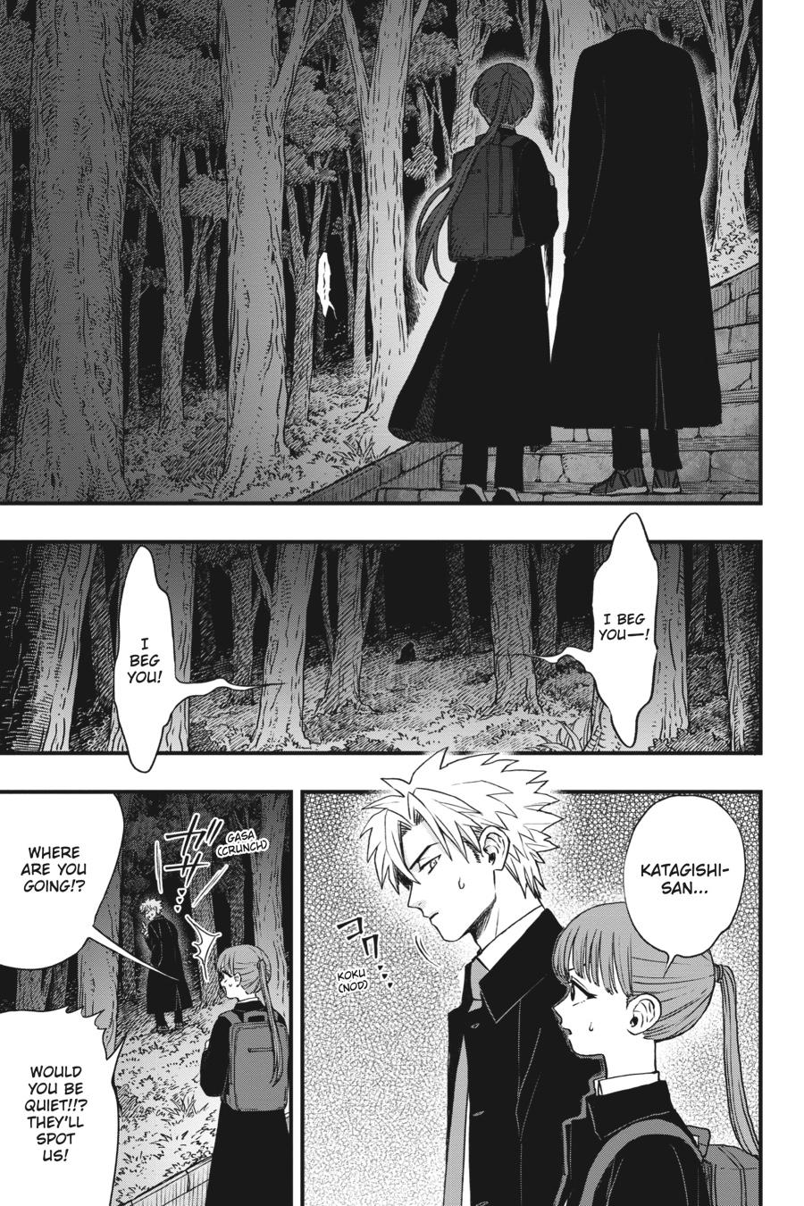 Divine Incursions Chapter 2 - Page 41