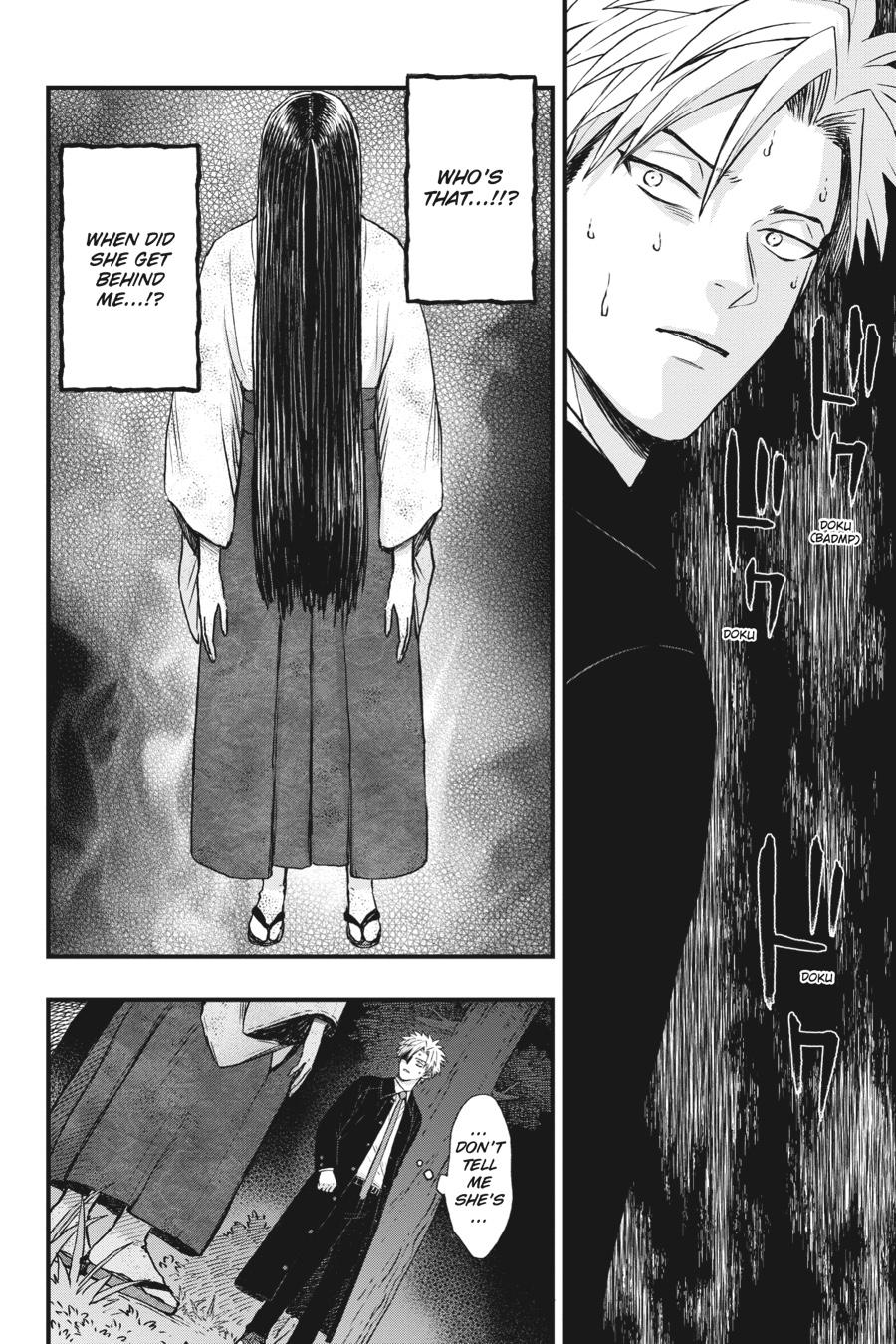 Divine Incursions Chapter 2 - Page 47