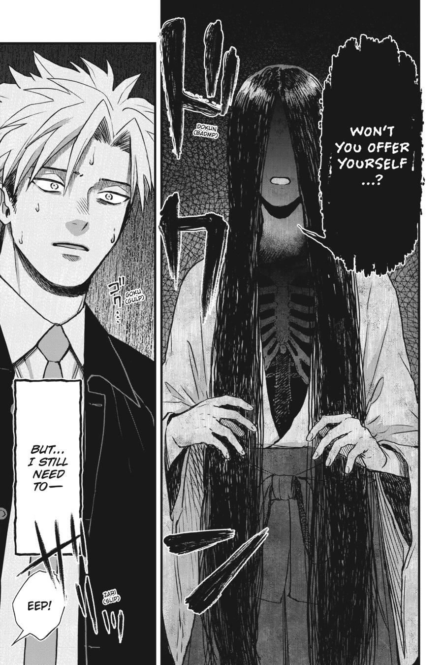 Divine Incursions Chapter 2 - Page 50