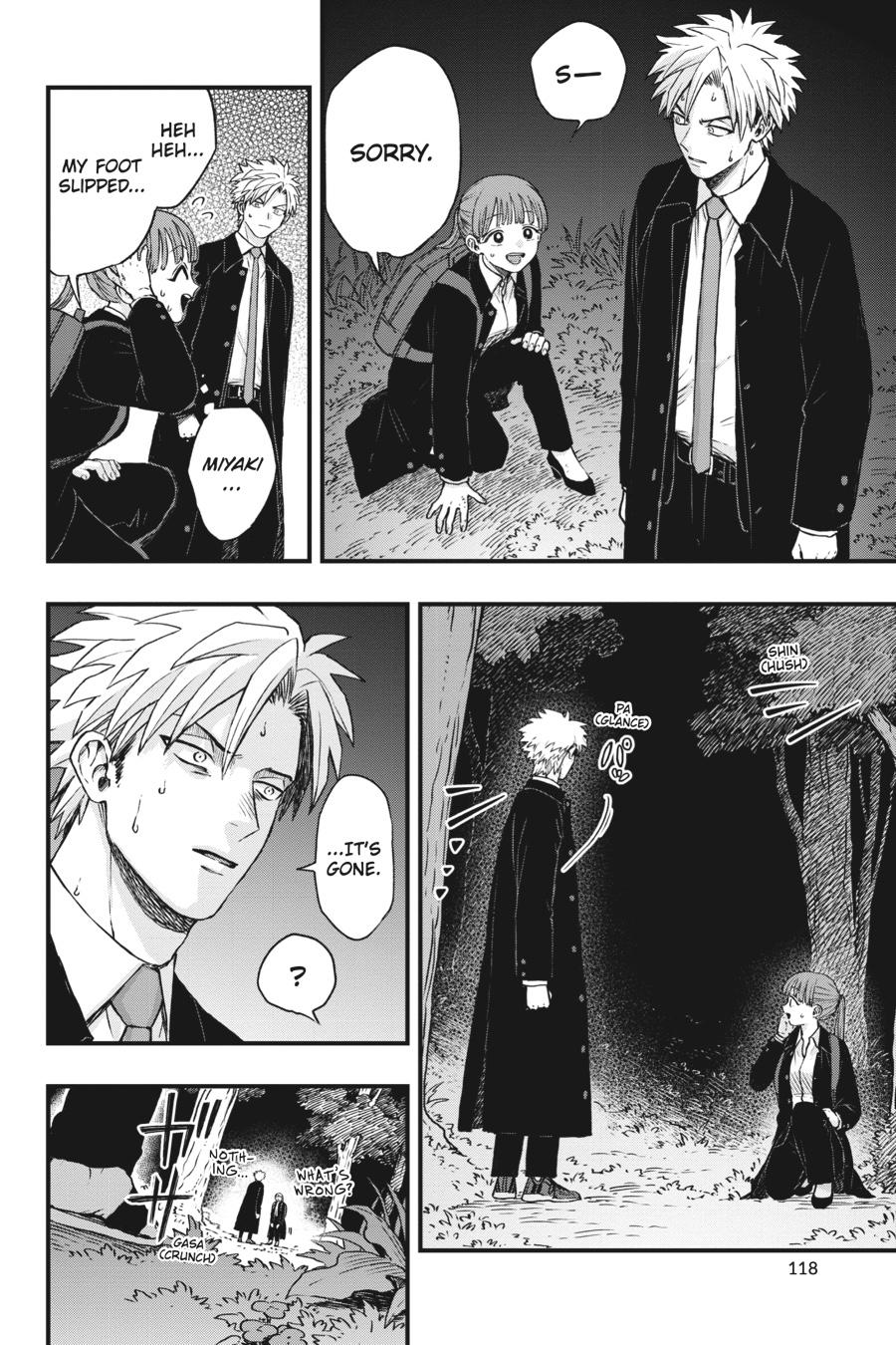 Divine Incursions Chapter 2 - Page 51