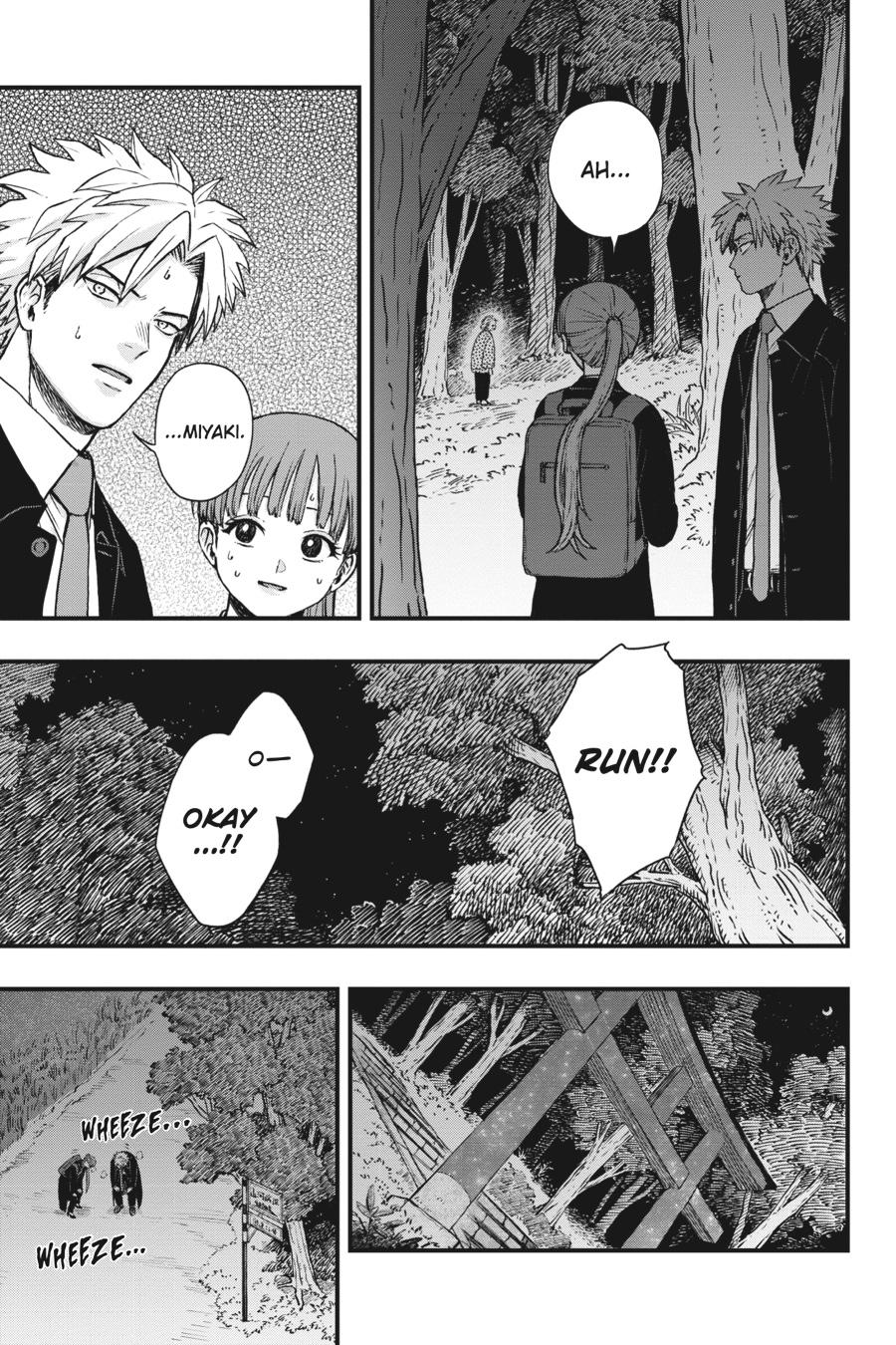 Divine Incursions Chapter 2 - Page 52