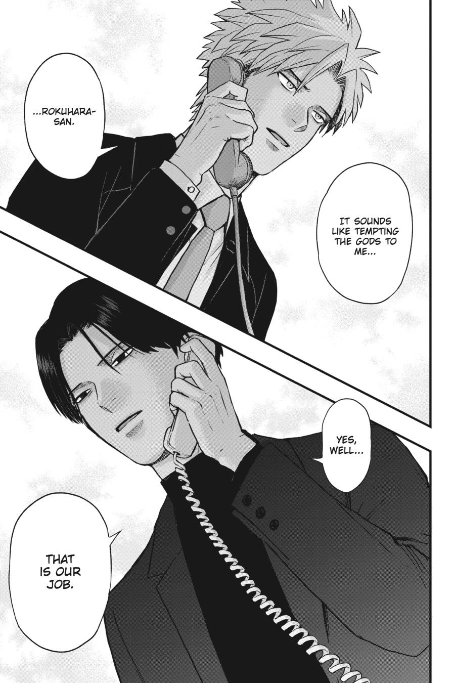 Divine Incursions Chapter 2 - Page 56