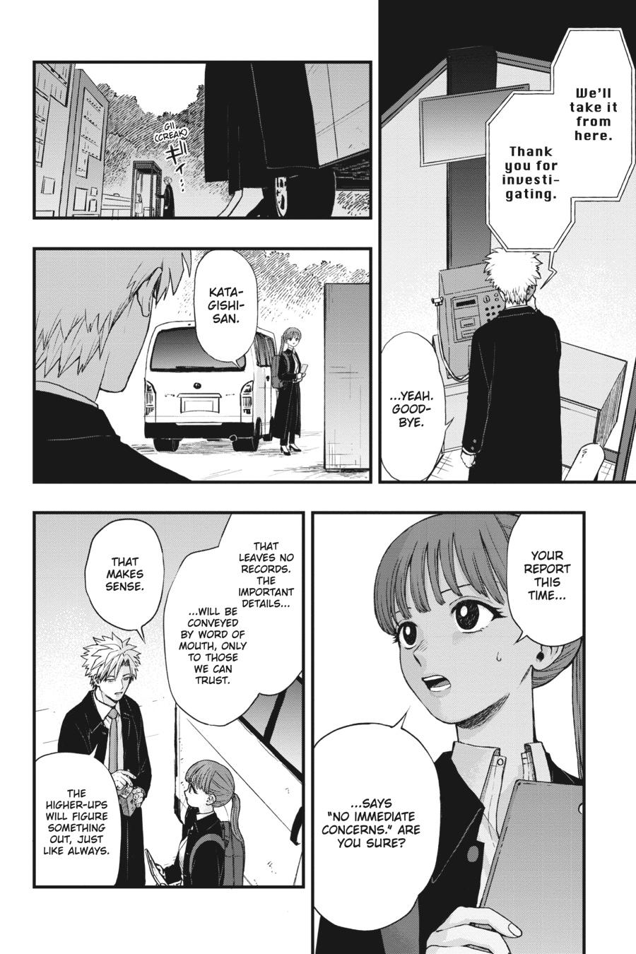 Divine Incursions Chapter 2 - Page 57