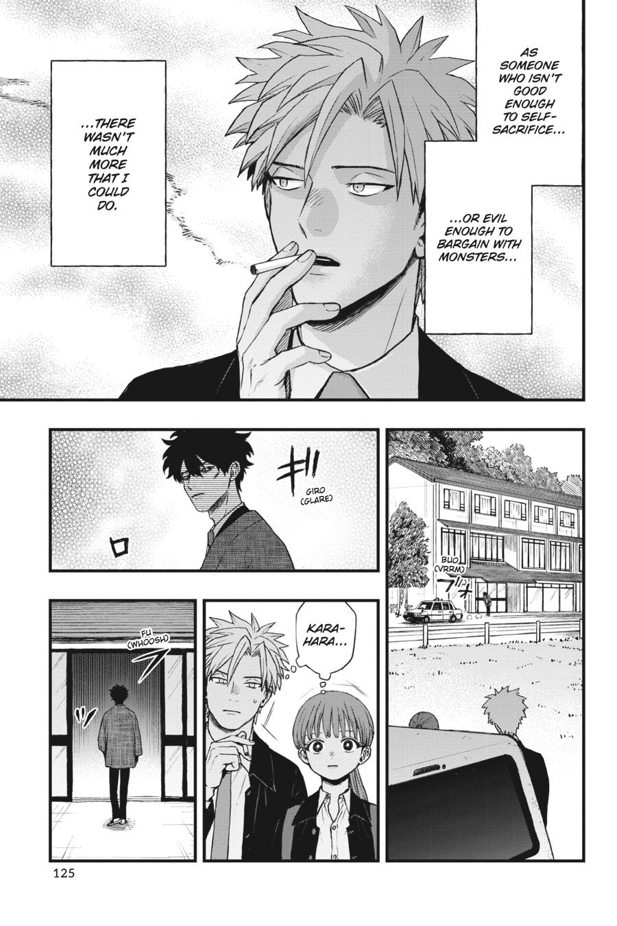 Divine Incursions Chapter 2 - Page 58