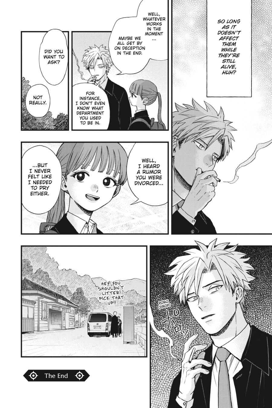 Divine Incursions Chapter 2 - Page 59