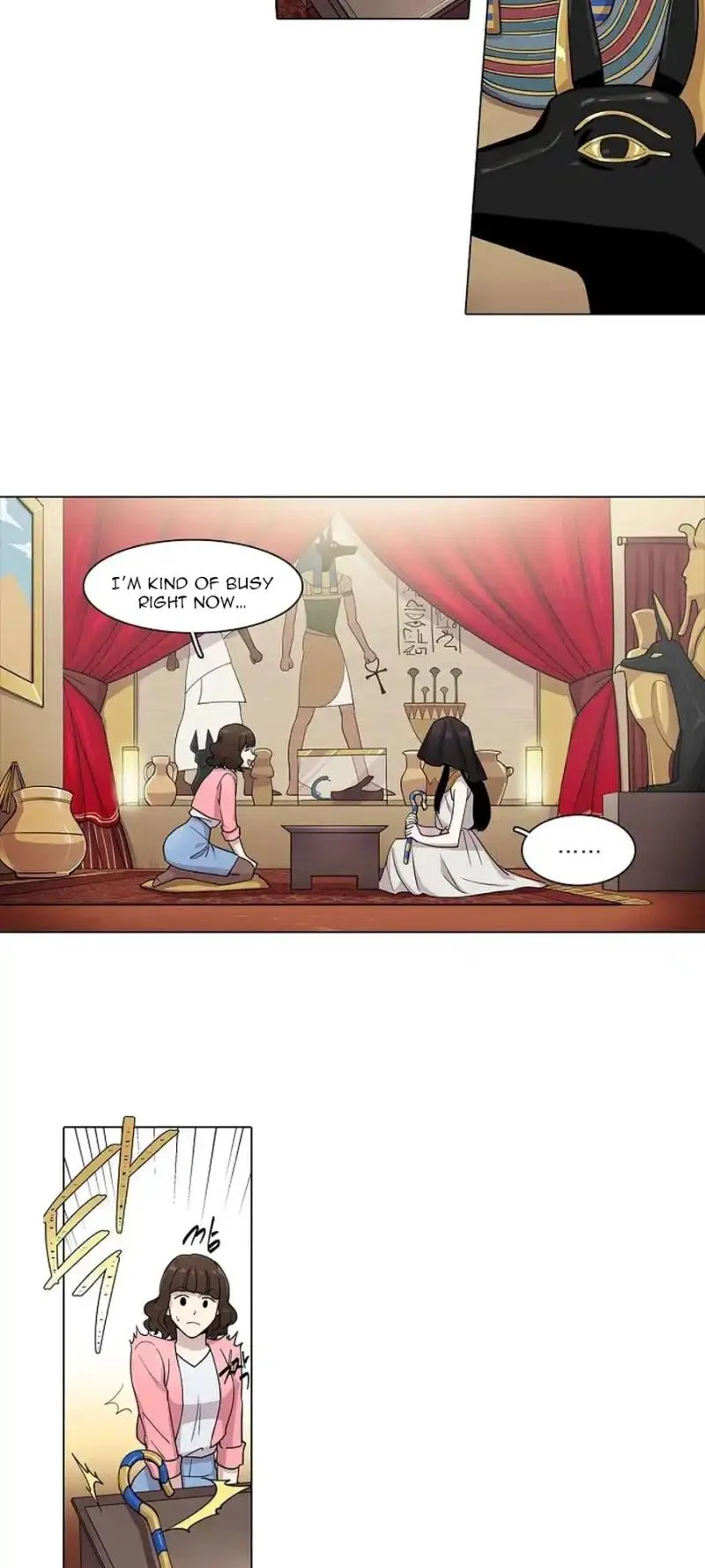 Divine Move Chapter 1 - Page 6