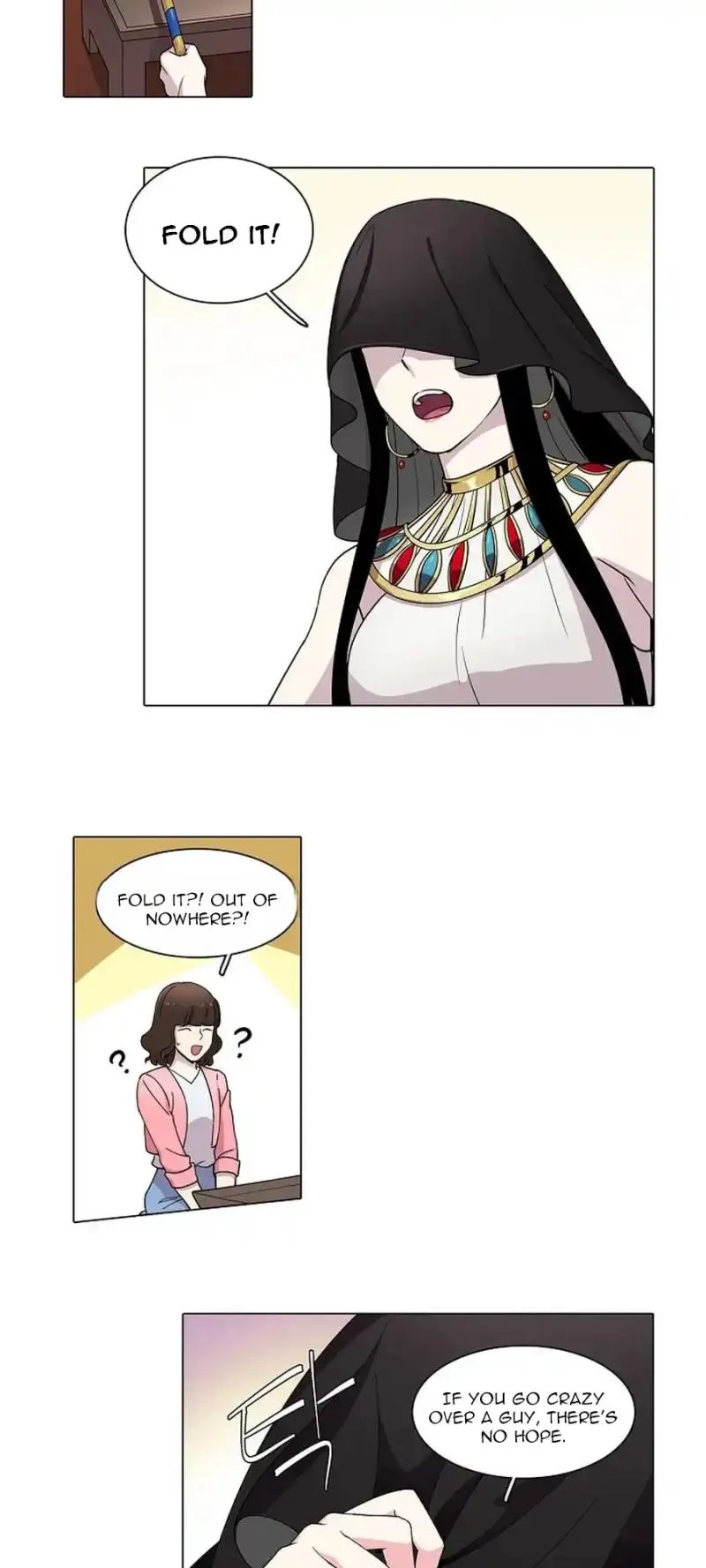 Divine Move Chapter 1 - Page 7