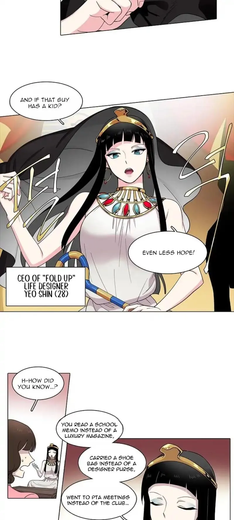 Divine Move Chapter 1 - Page 8