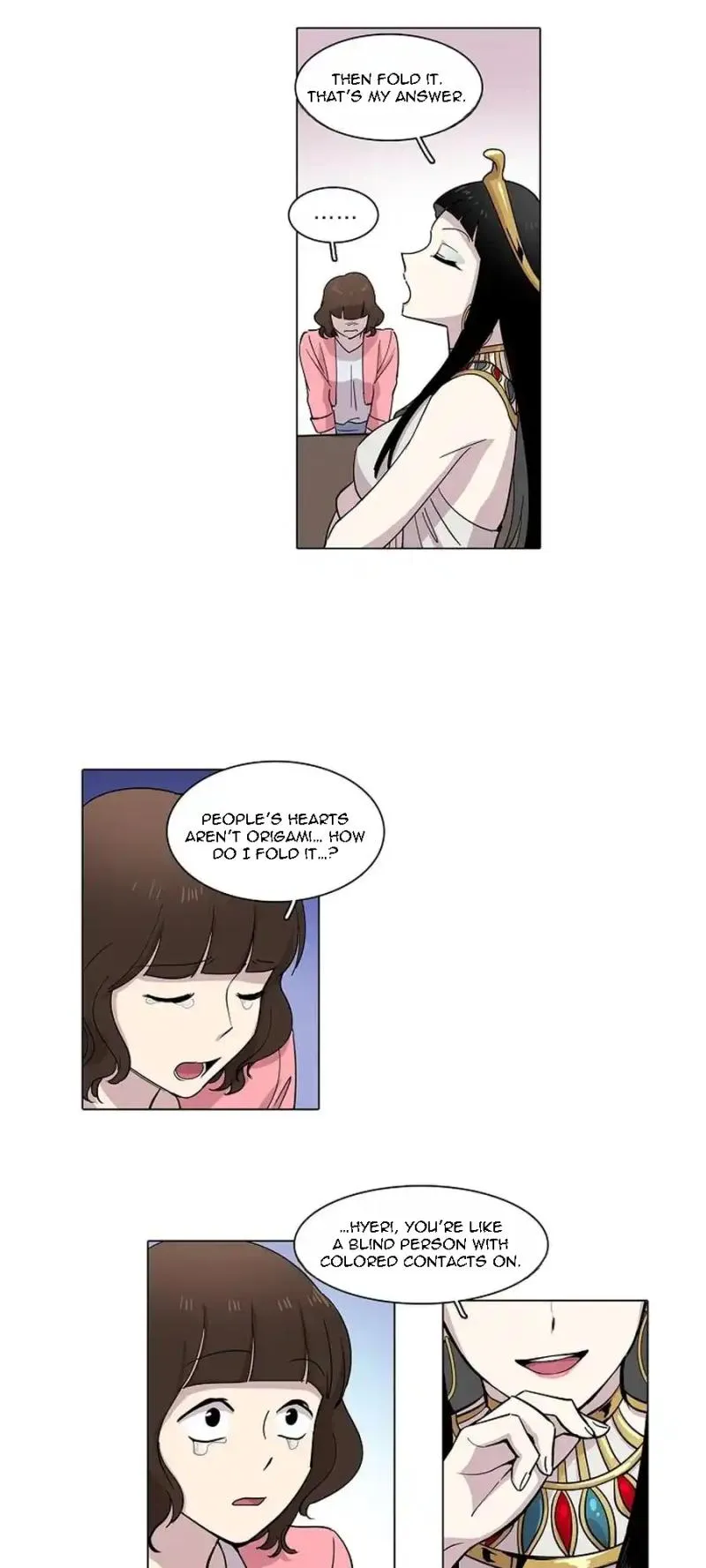 Divine Move Chapter 1 - Page 10