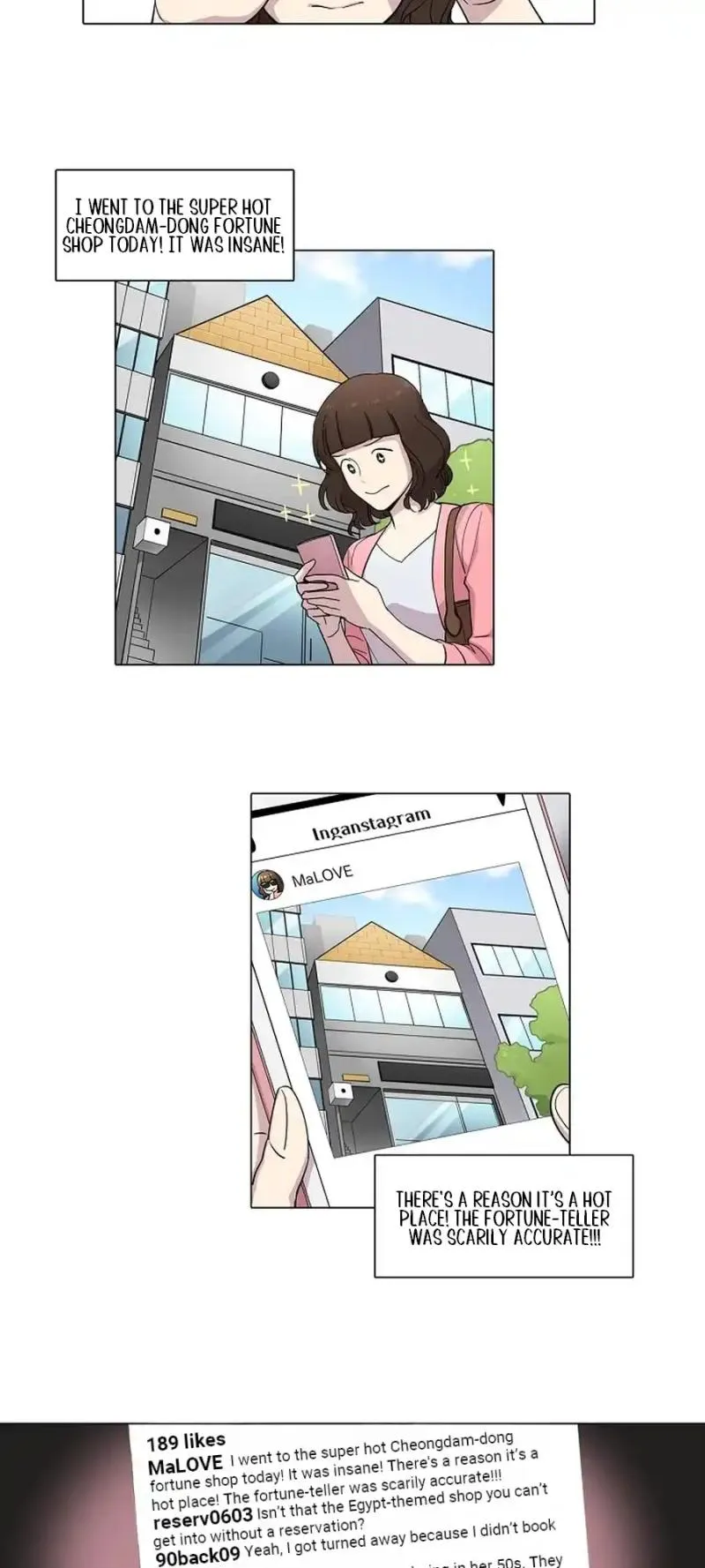 Divine Move Chapter 1 - Page 13