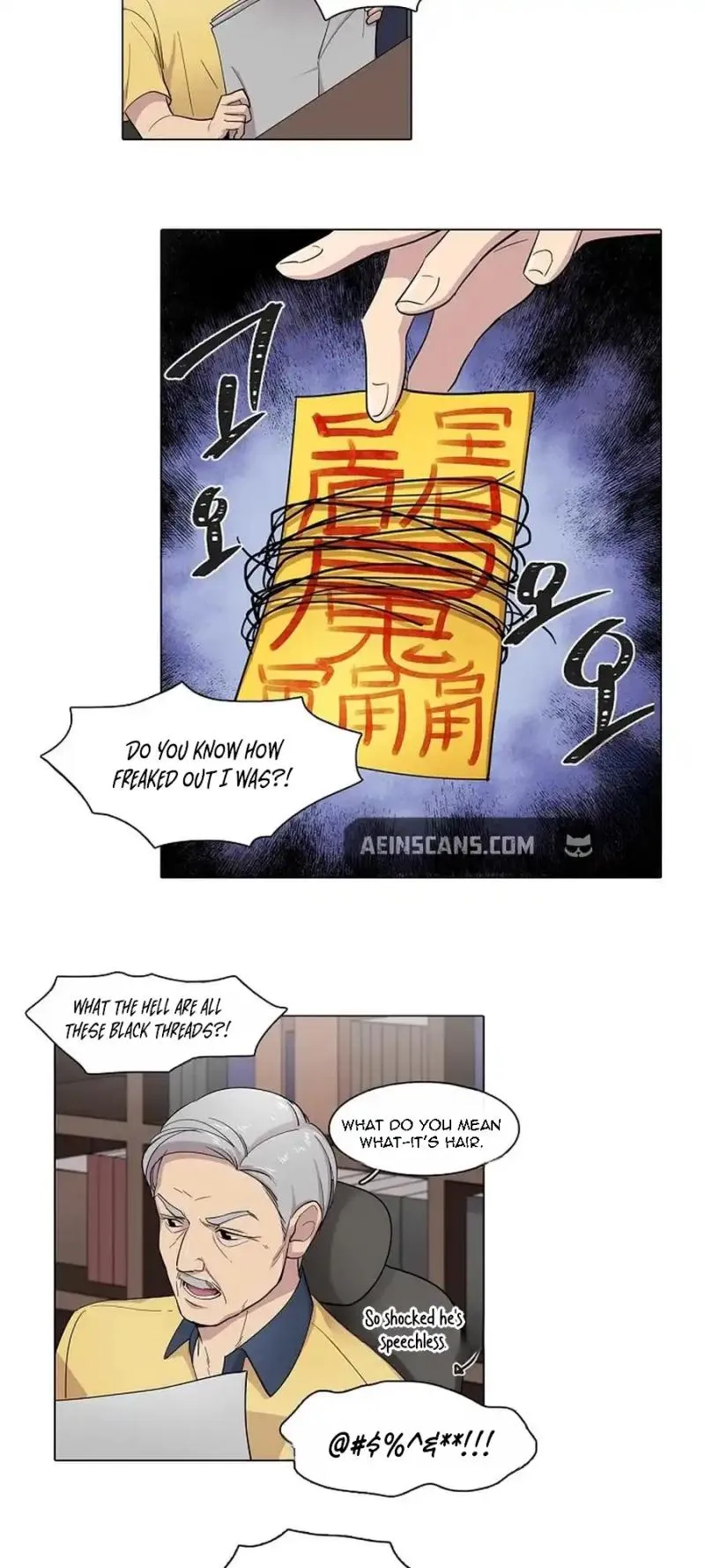 Divine Move Chapter 1 - Page 17