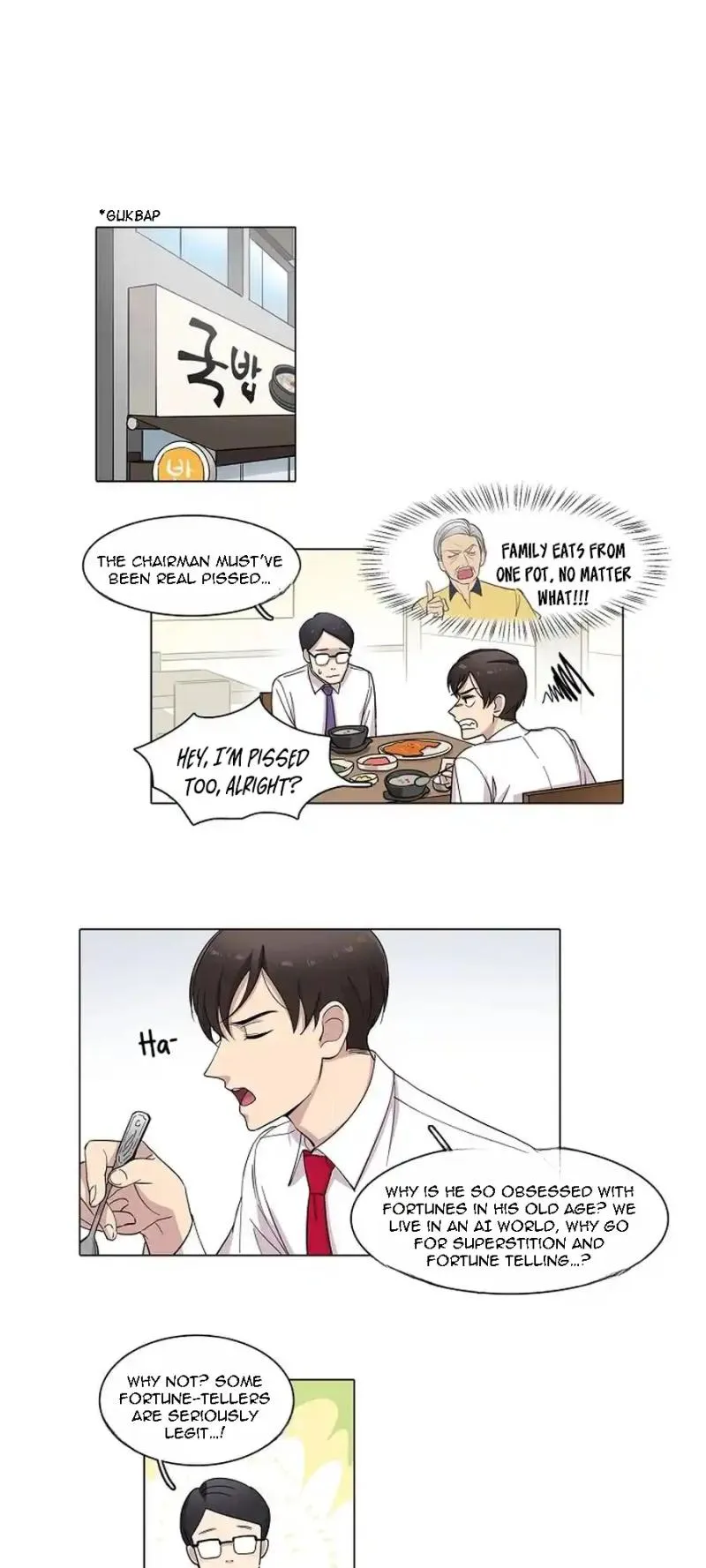 Divine Move Chapter 1 - Page 23